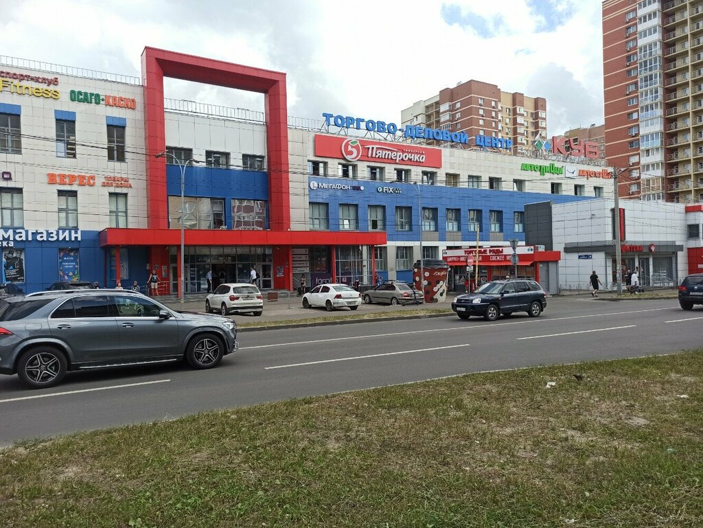 Pet shop Zoomagazin Pitomets, Nizhny Novgorod, photo