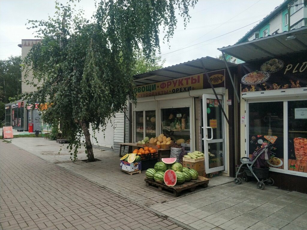 Frutería Овощи, фрукты, сухофрукты, орехи, , foto