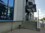 Единая служба недвижимости (Oktyabrya Avenue, 132/3), real estate agency