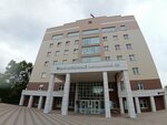 Второй арбитражный апелляционный суд (Хлыновская ул., 3), арбитражный суд в Кирове
