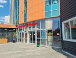 Kengooroo (Dokuchaeva Street, 50Л), club deportivo, sección