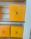 Triosys Technology (39, Marasi Drive Street, Business Bay, Dubai), it company