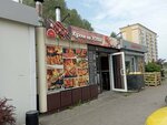 Шашлычок (Levitana Street, 59А), fast food