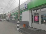Таблетки тут (Zvereva Street, 8Б), pharmacy