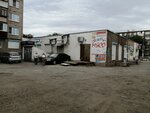 Ремонт обуви (mikrorayon Novy gorod, ulitsa Vasnetsova, 10), shoes repair