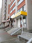 Smorodina (Vzletnaya Street, 13), taller de arte