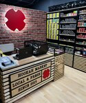 Hookah Market (Malygina Street, 51/1) ، متجر مستلزمات التدخين