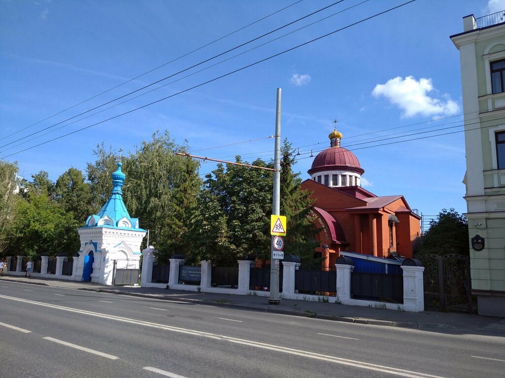 Православный храм Церковь Новомучеников и Исповедников Российских, Казань, фото