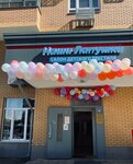 Our lapushki (mikrorayon Zenino ZhK Samolyot, ulitsa Kamova, 9к3) ، متجر ملابس أطفال