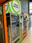 Optictoria (Tkachey Street, 21), contact lenses