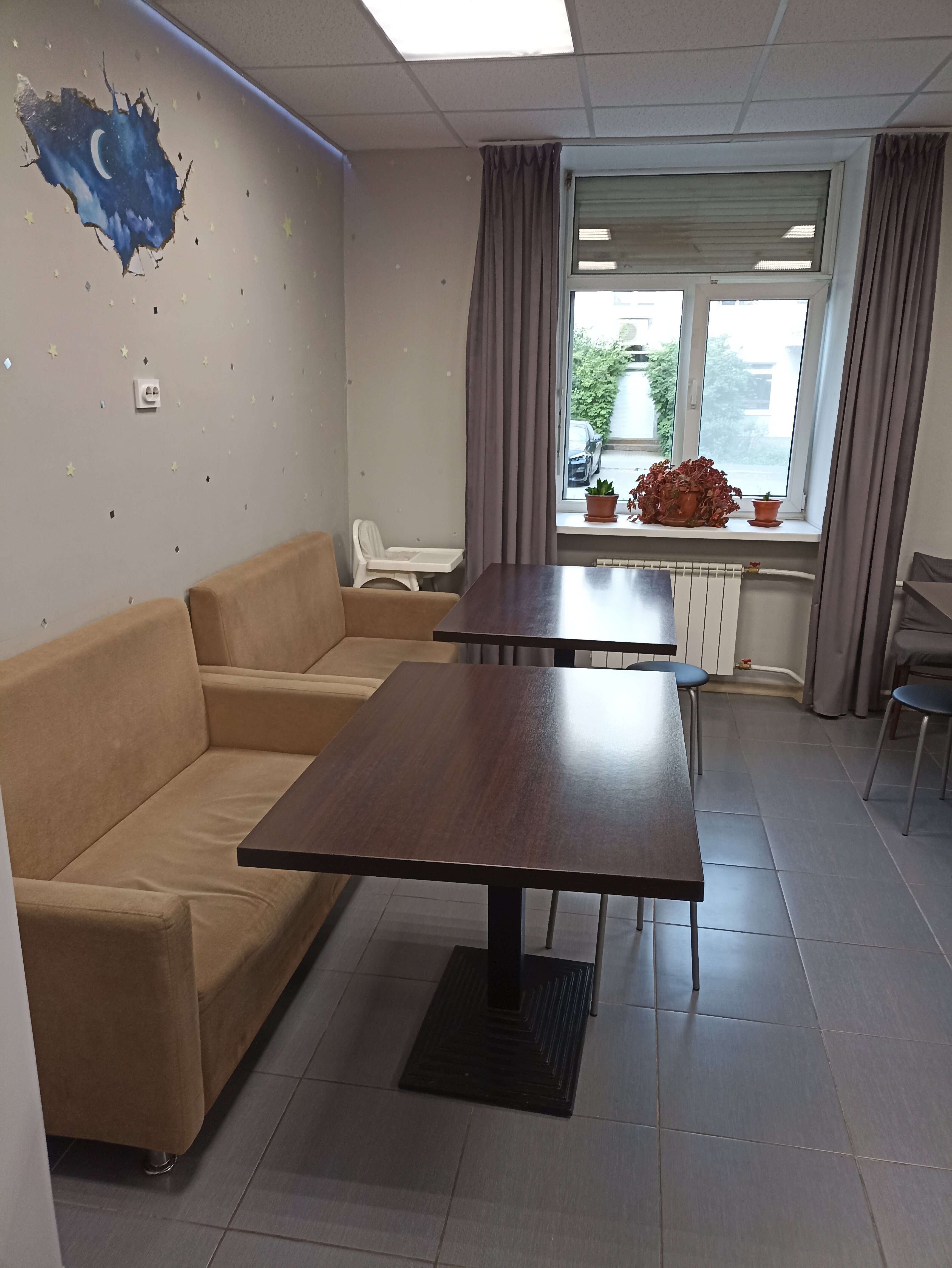 Фото Космос