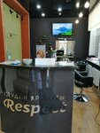 Respect (Shpalnaya Street, 64), salón de belleza