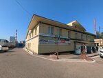 H2O (Kirovogradskaya ulitsa, 37Б), plumbing shop