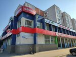 Двери (Baumana Street, 8) ، الأبواب