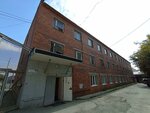 Россен (Titova Street, 27лит3), boilers and boiler equipment