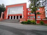 Institute of Transport Systems (Minina Street, 24к1) ، البنية التحتية للتعليم