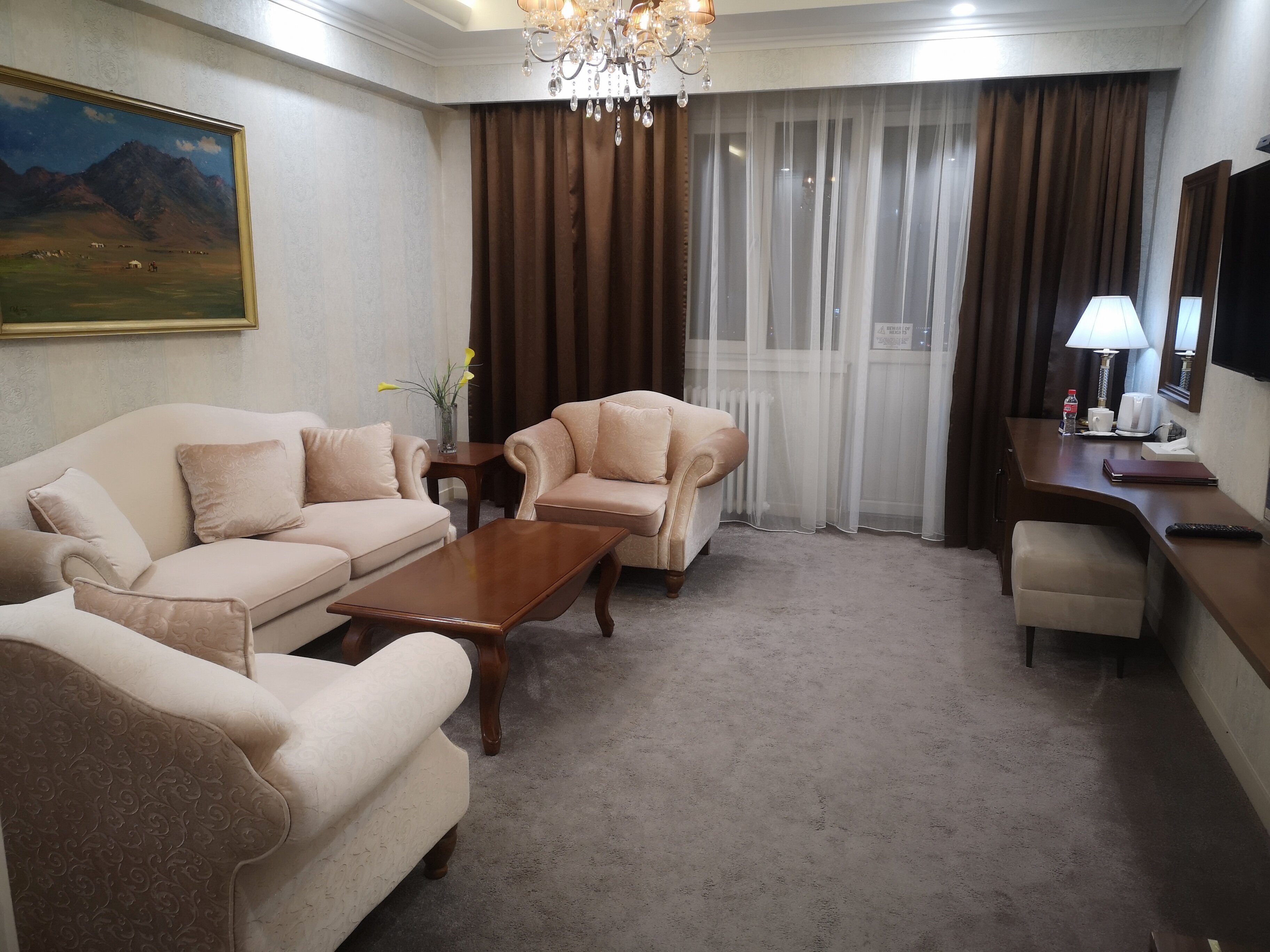 Фото Bayangol Hotel