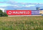 Maunfeld (Minski District, Shchomyslicki Rural Council, 92/1) ، إصلاح الأجهزة