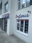Engspace (ulitsa Vasiliya Podshibyakina, 12) ، دورات لغة أجنبية