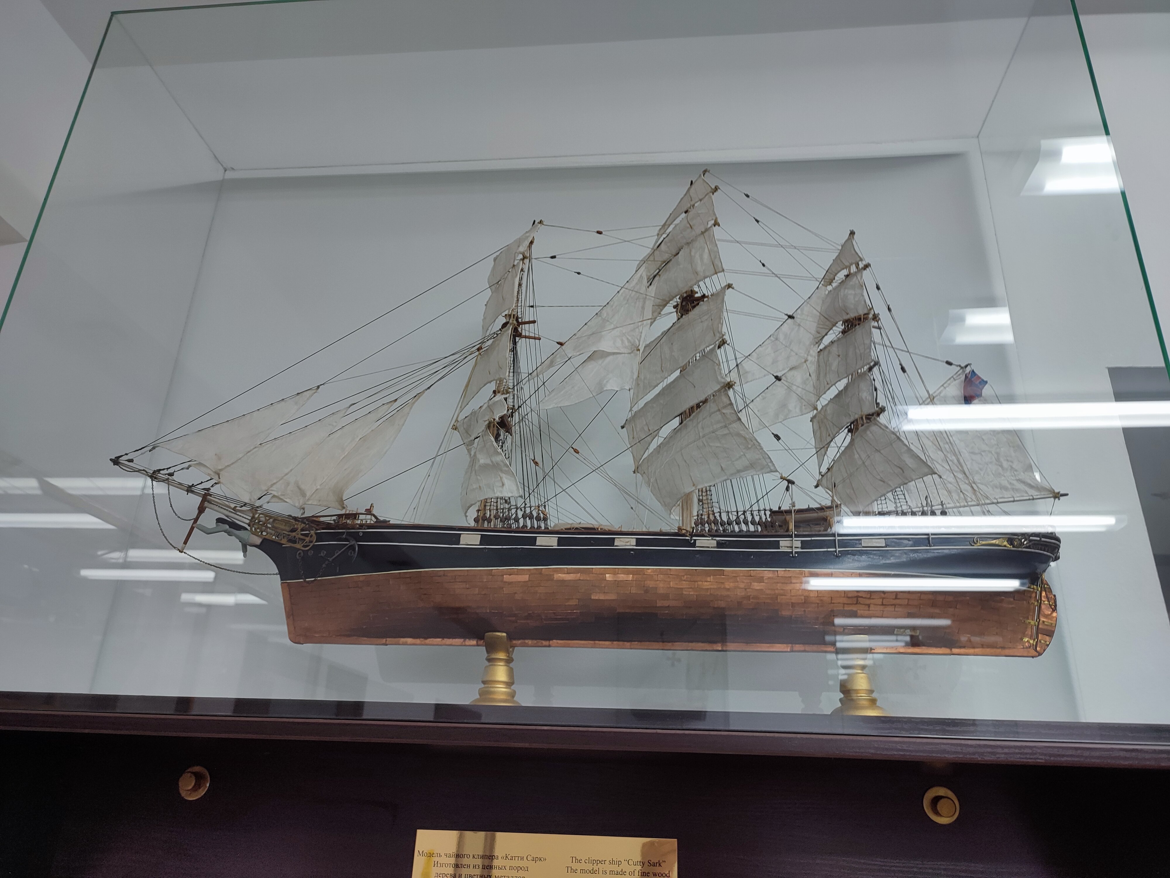 Фото из отзыва