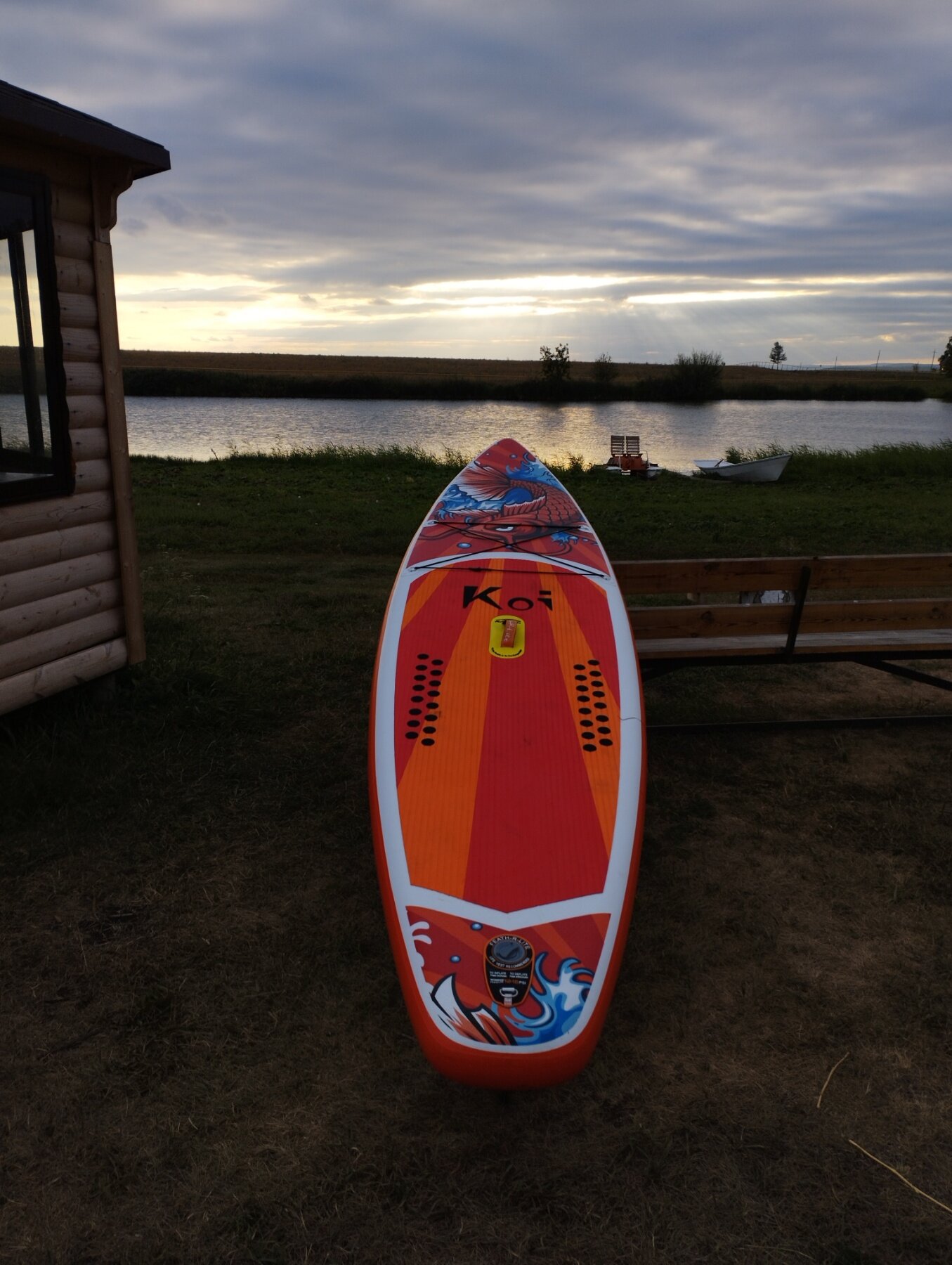 Фото Солнечный Пригорок