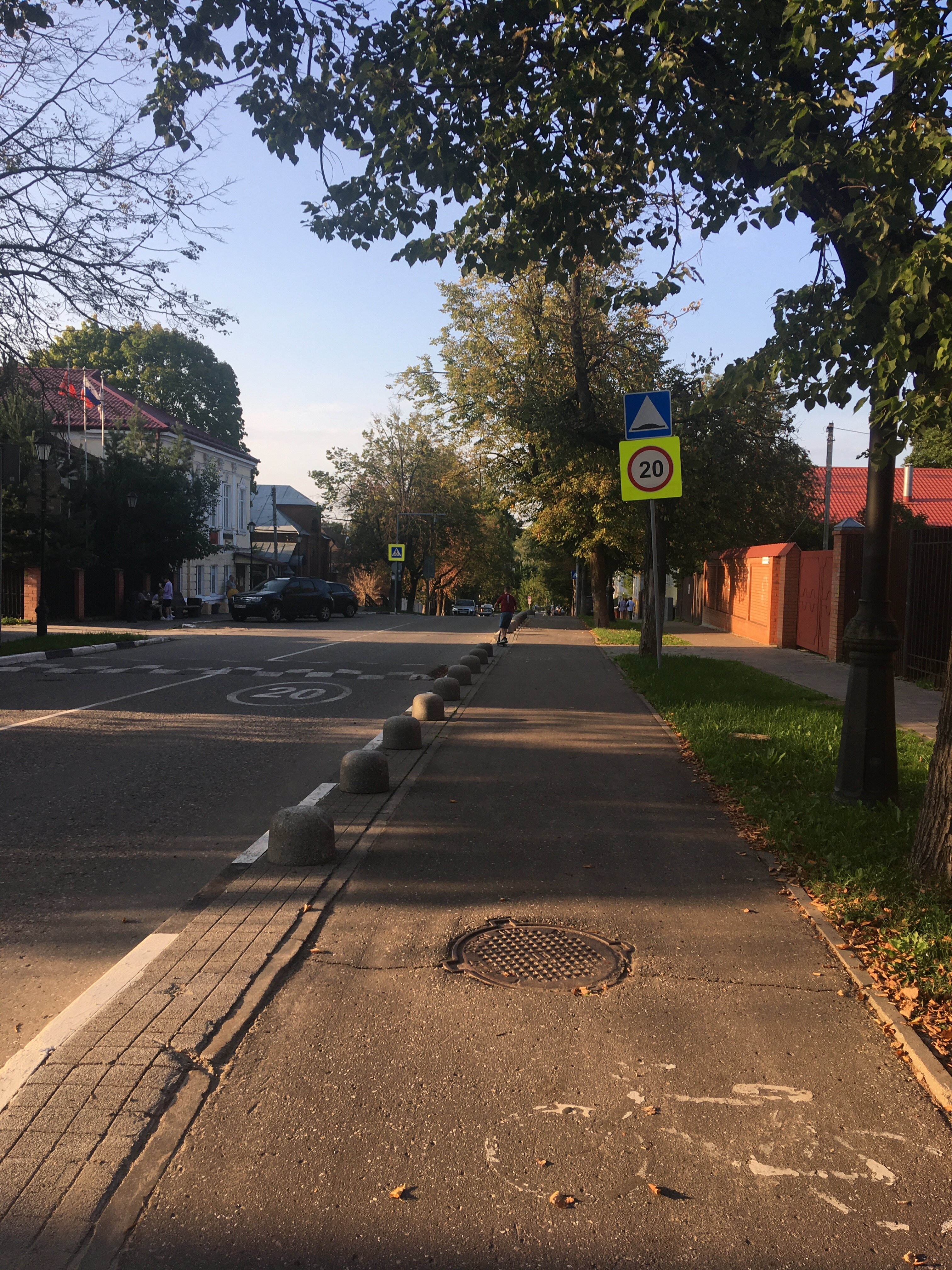 Фото Родина