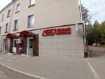 Yola (ulitsa Shorina, 30), butcher shop