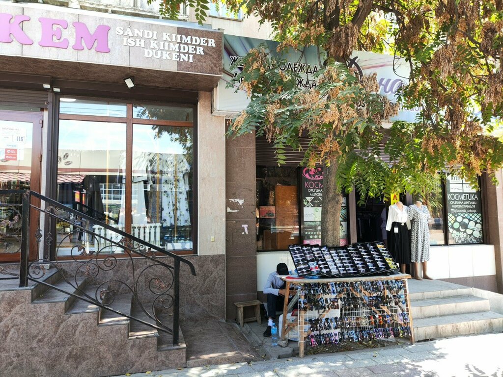 Tailor Dana, Chimkent, photo