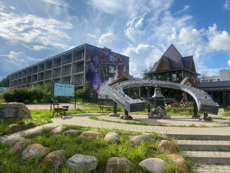 Фото Гостиница Валдай