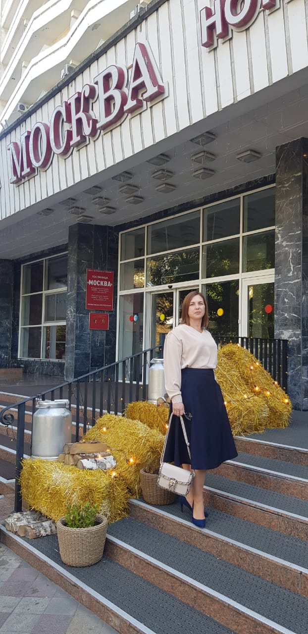 Фото Гостиница Москва
