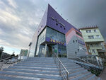 Ле Гранд (Sovetskaya Street, 100), shopping mall