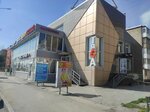 Стилиссимо (1-y mikrorayon, 34А), clothing store