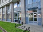 Cessionariy S-z (Uralskaya Street, 2) ، وكالة تجميع