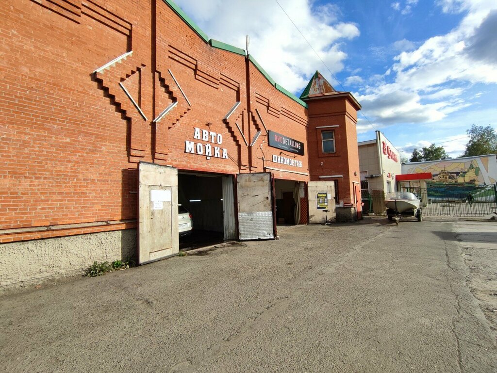 Tire service Шиномонтаж, Perm, photo