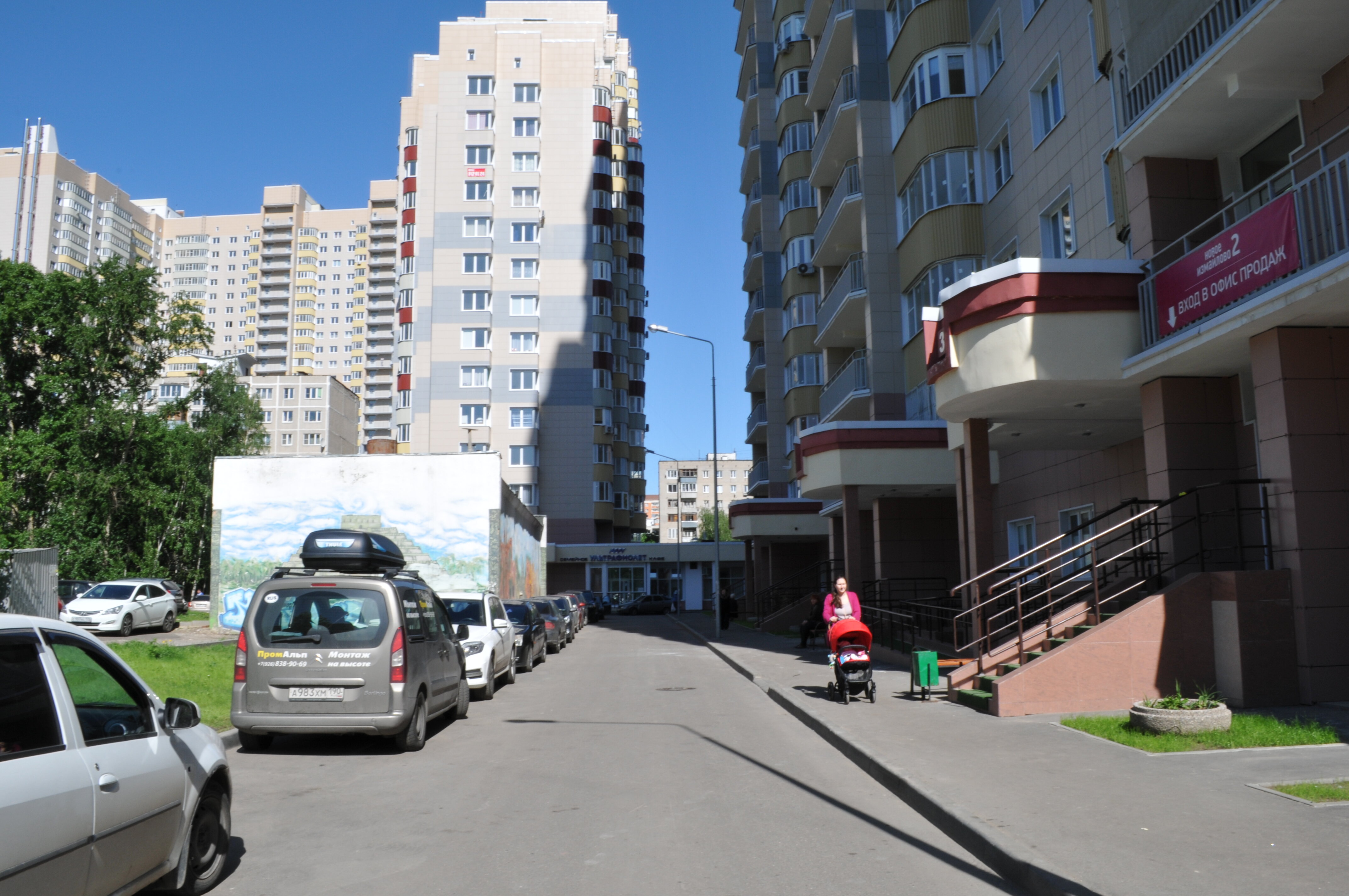 Фото Enjoy! Apartments & Studios