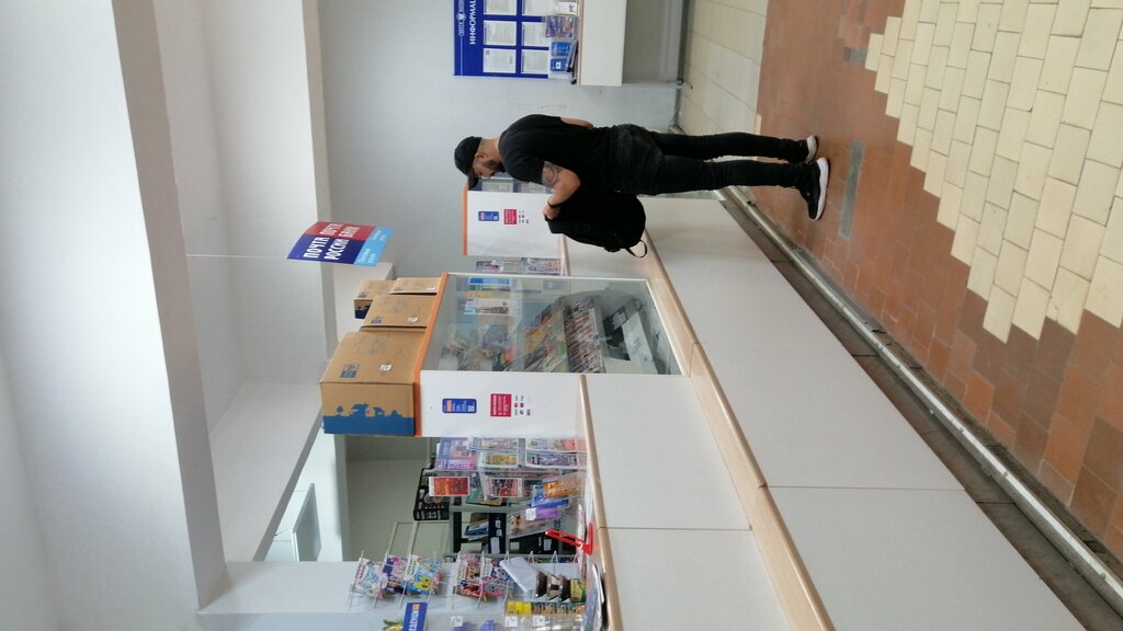 Post office Otdeleniye pochtovoy svyazi Samara 443101, Samara, photo
