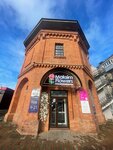 Shine (Moskovskaya Street, 2А), hair removal