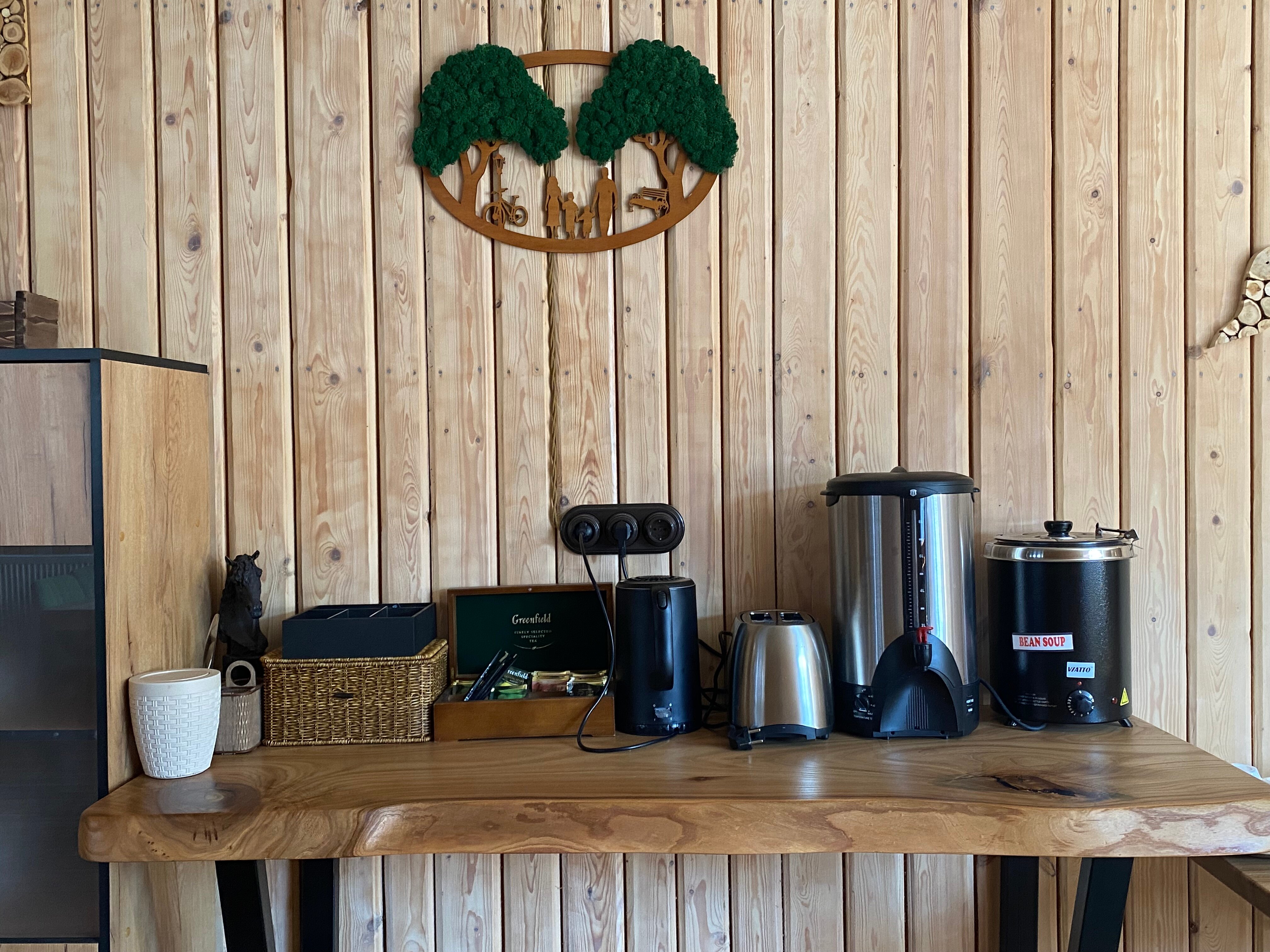 Фото Розмарин