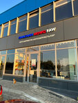 КарсВей Shacman, Howo, Faw (Chistopolskaya Street, 29к2), tienda de repuestos y artículos para automóviles