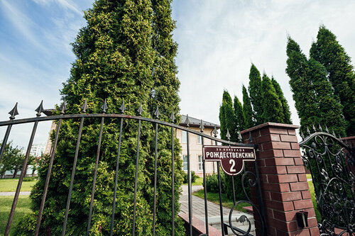 Дом в аренду Северная в Старом Осколе