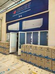 Gree (Bunyodkor Avenue, 156A), air conditioners
