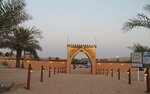 Desert Safari Dubai (Nazwa Road, Al Awir Second, Al Awir, Dubai), travel agency