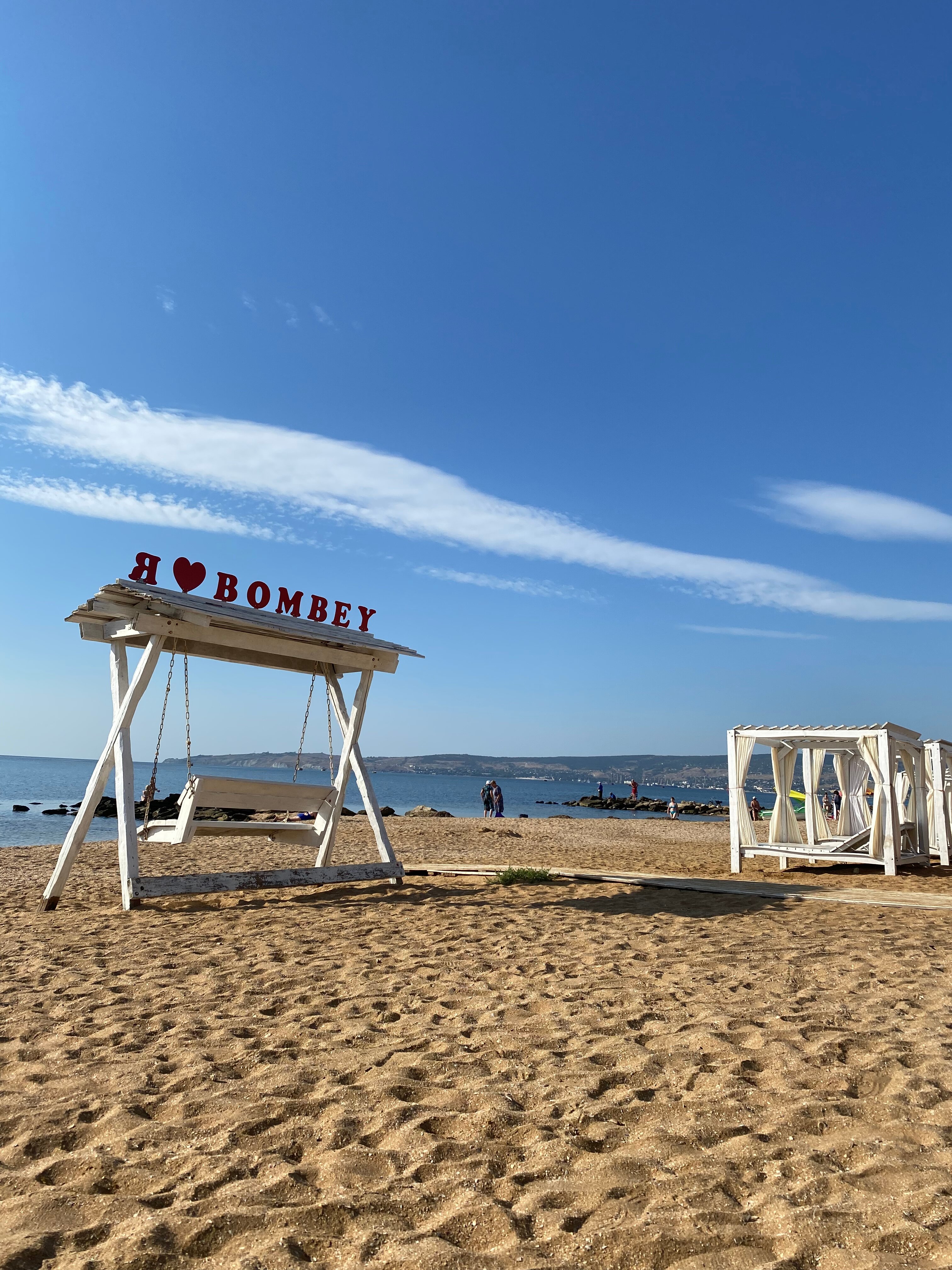 Фото Хронос