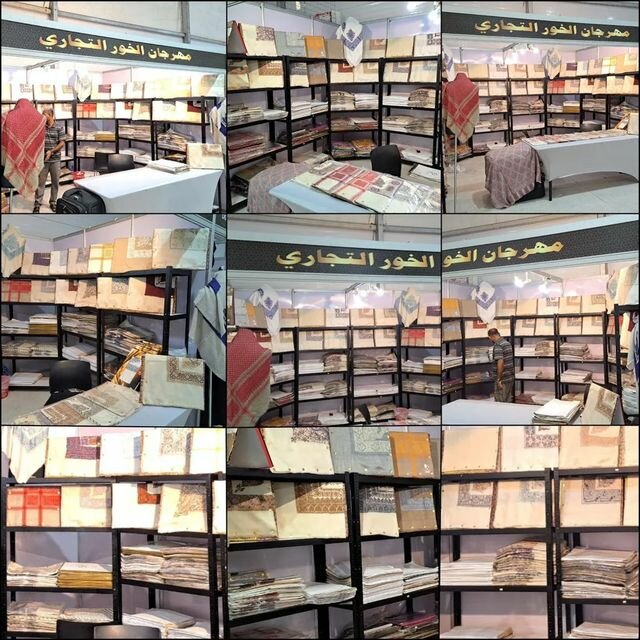 Wholesale company Pashmina Shawl Trading, Dubai, photo