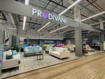 Prodivani (Metallurgov Street, 84) ، أثاث السرير