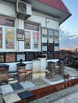 Kirpichny Dvor (улица Хрусталёва, 76А/2с2), brick
