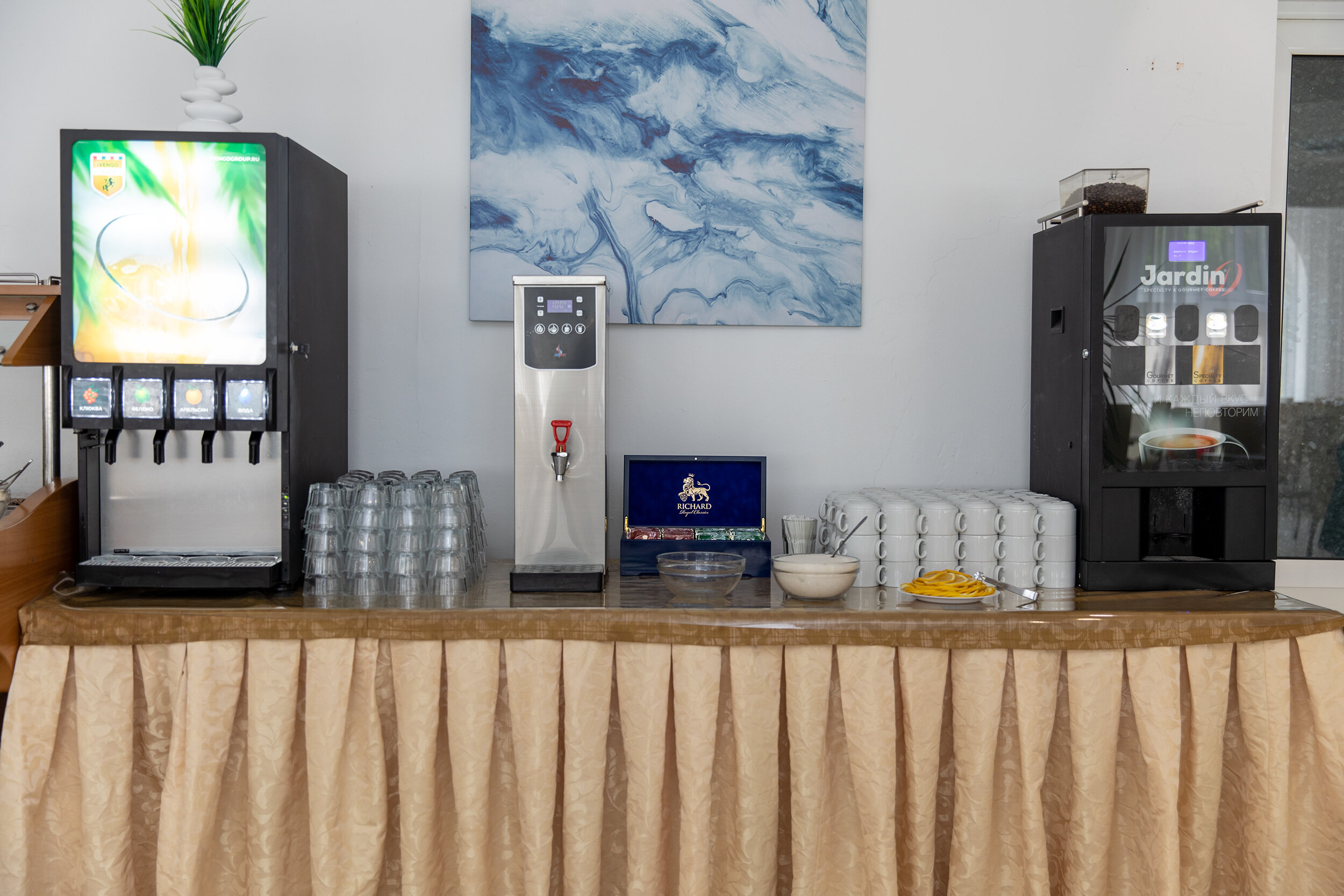 Фото Джемете