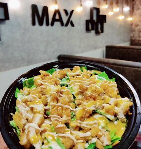 Max Cafe (227, Sheikh Mohammed Bin Salem Road), cafe