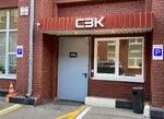 Light Sound Contractor (Ostapovsky Drive, 5/1с1), sound and lighting equipment