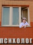 Психолог Рудакова О.Н. (ulitsa Kombriga Patolicheva, 27/66), private experts